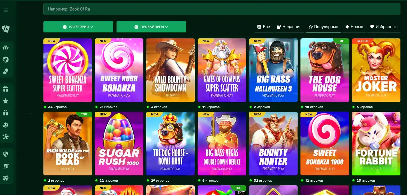 Интерфейс игровых автоматов Mad casino на экране ноутбука и телефона